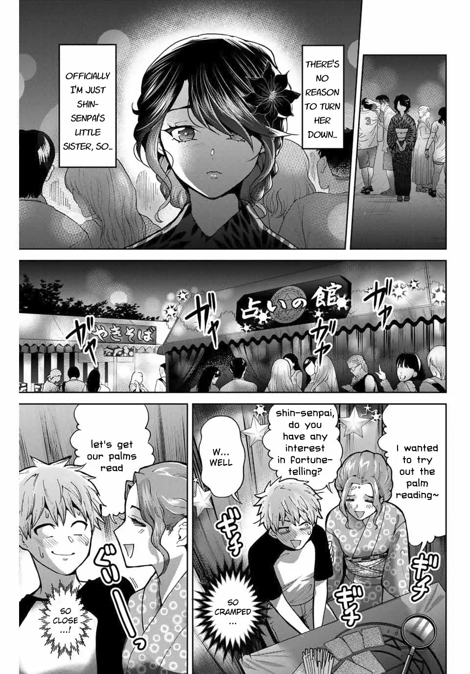 Bokutachi Wa Hanshoku Wo Yameta - 23 page 3