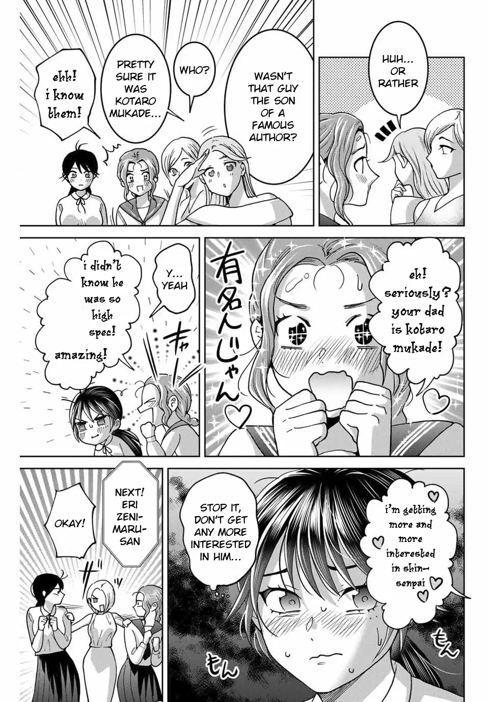 Bokutachi Wa Hanshoku Wo Yameta - 26 page 19