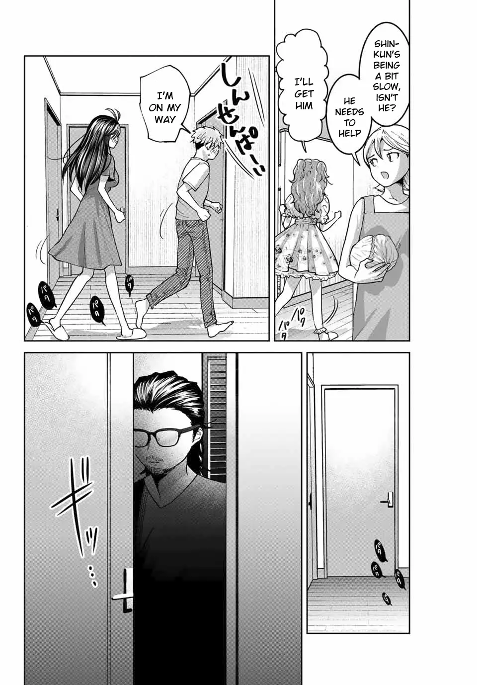 Bokutachi Wa Hanshoku Wo Yameta - 31 page 18