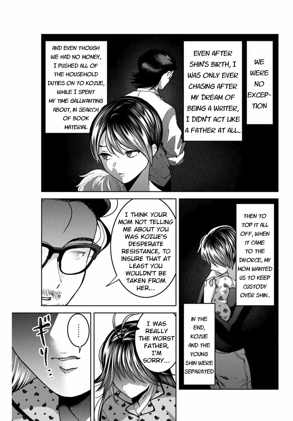 Bokutachi Wa Hanshoku Wo Yameta - 34 page 5