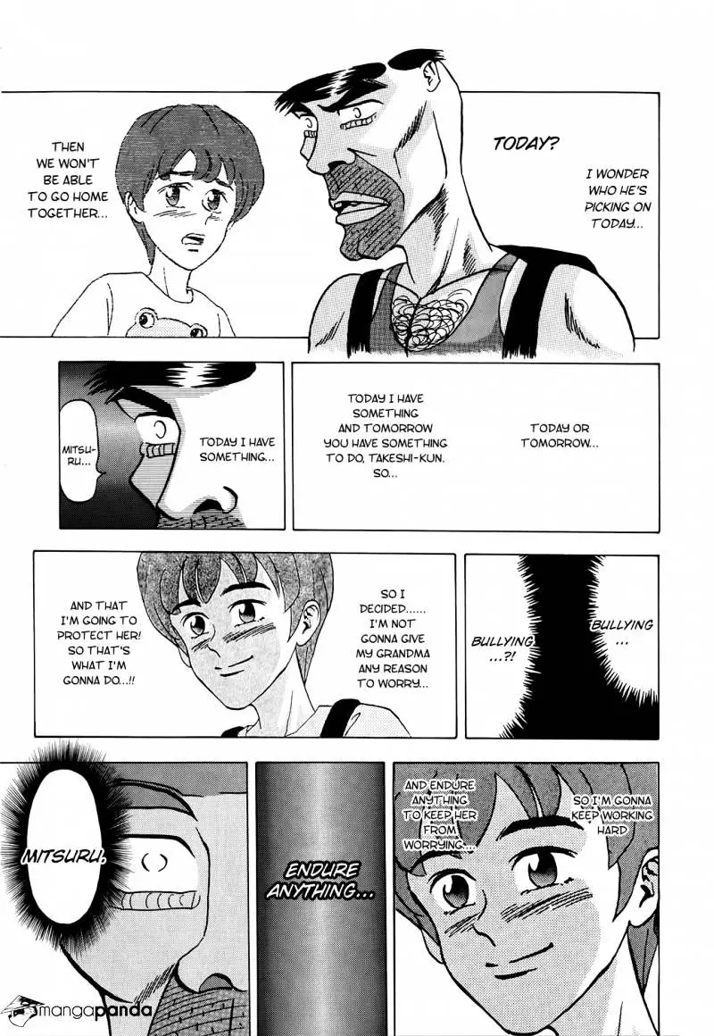 Seikimatsu Leader Den Takeshi! - 1 page 25