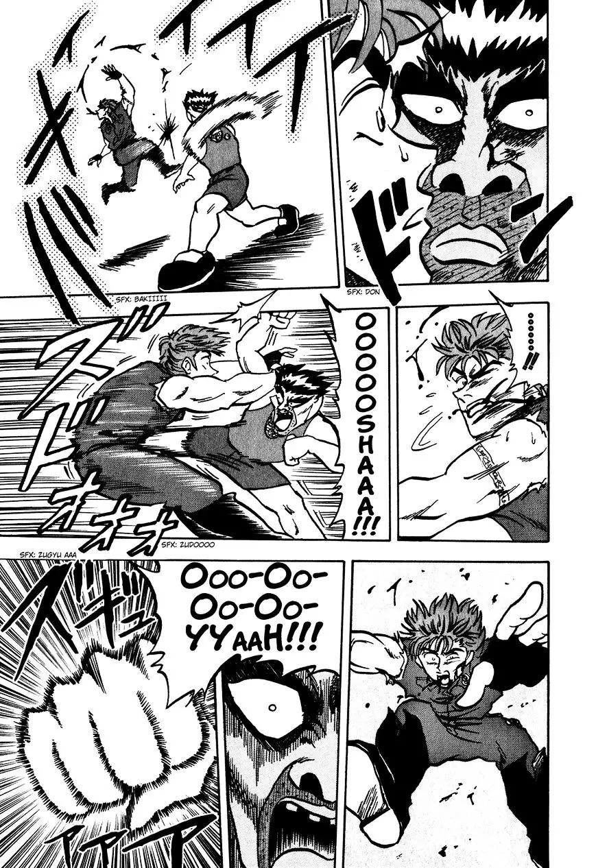 Seikimatsu Leader Den Takeshi! - 10 page 9