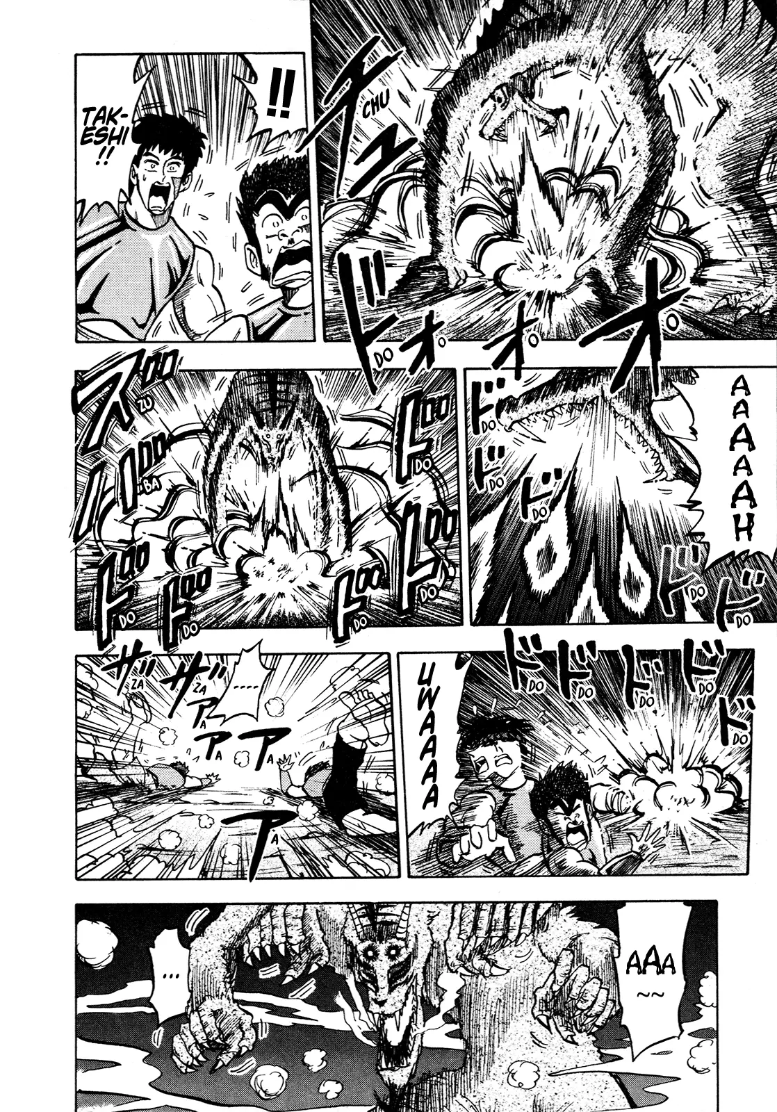 Seikimatsu Leader Den Takeshi! - 106 page 6-52b2e4a8