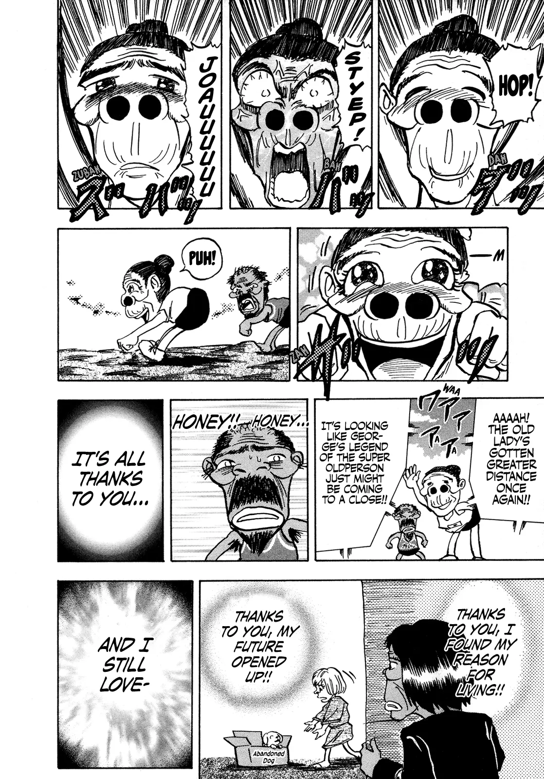 Seikimatsu Leader Den Takeshi! - 113 page 22-882faa9d