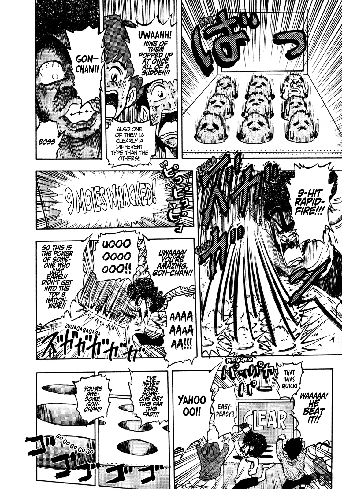 Seikimatsu Leader Den Takeshi! - 115 page 6-392b21b1