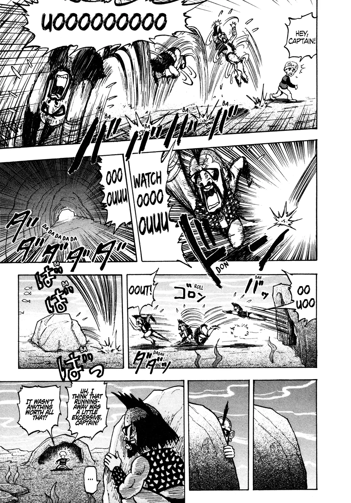 Seikimatsu Leader Den Takeshi! - 123 page 3-2e87f6e3