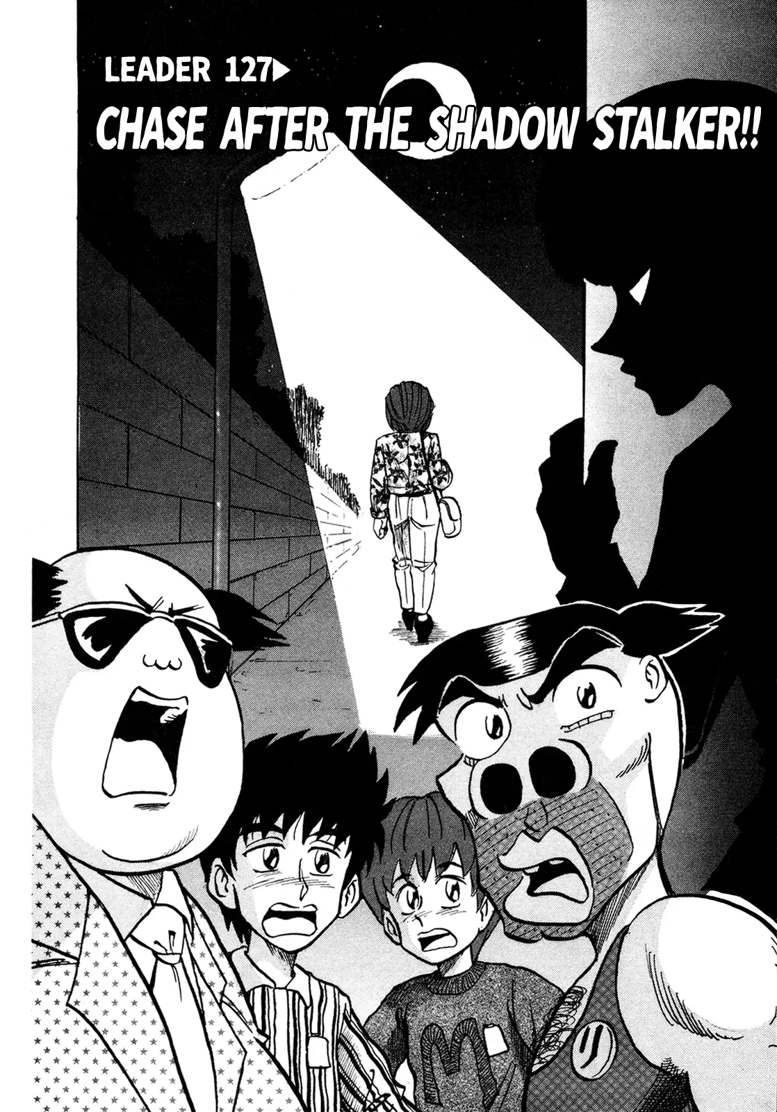 Seikimatsu Leader Den Takeshi! - 127 page 2-2ae360f9