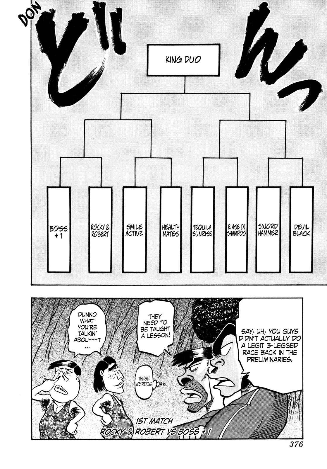 Seikimatsu Leader Den Takeshi! - 131 page 17-37257fa1