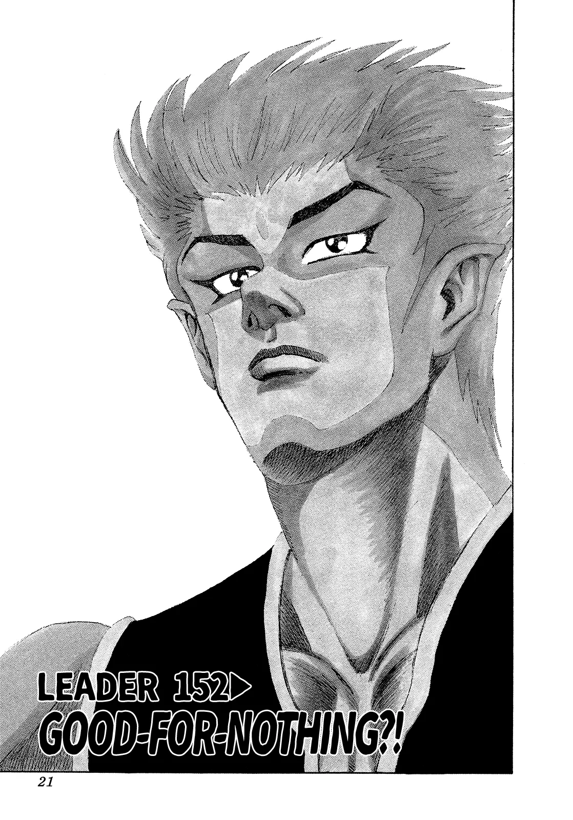 Seikimatsu Leader Den Takeshi! - 152 page 1-7d80b37d