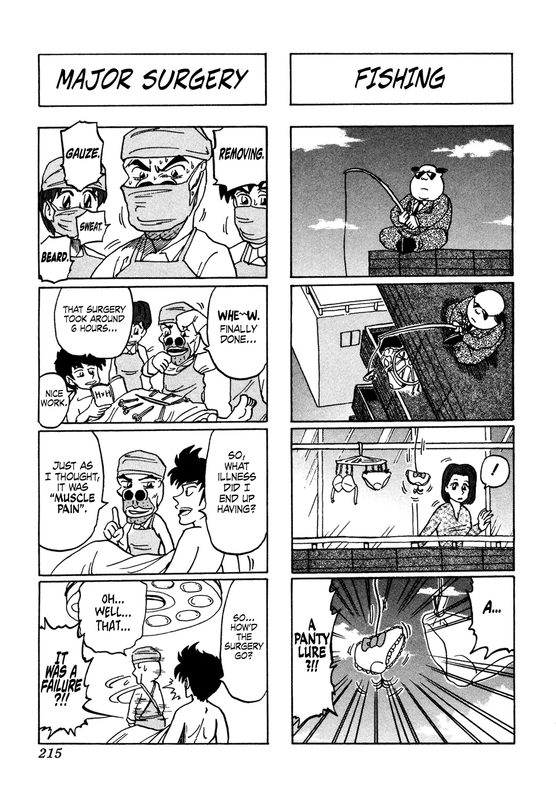 Seikimatsu Leader Den Takeshi! - 161 page 11-99b92283