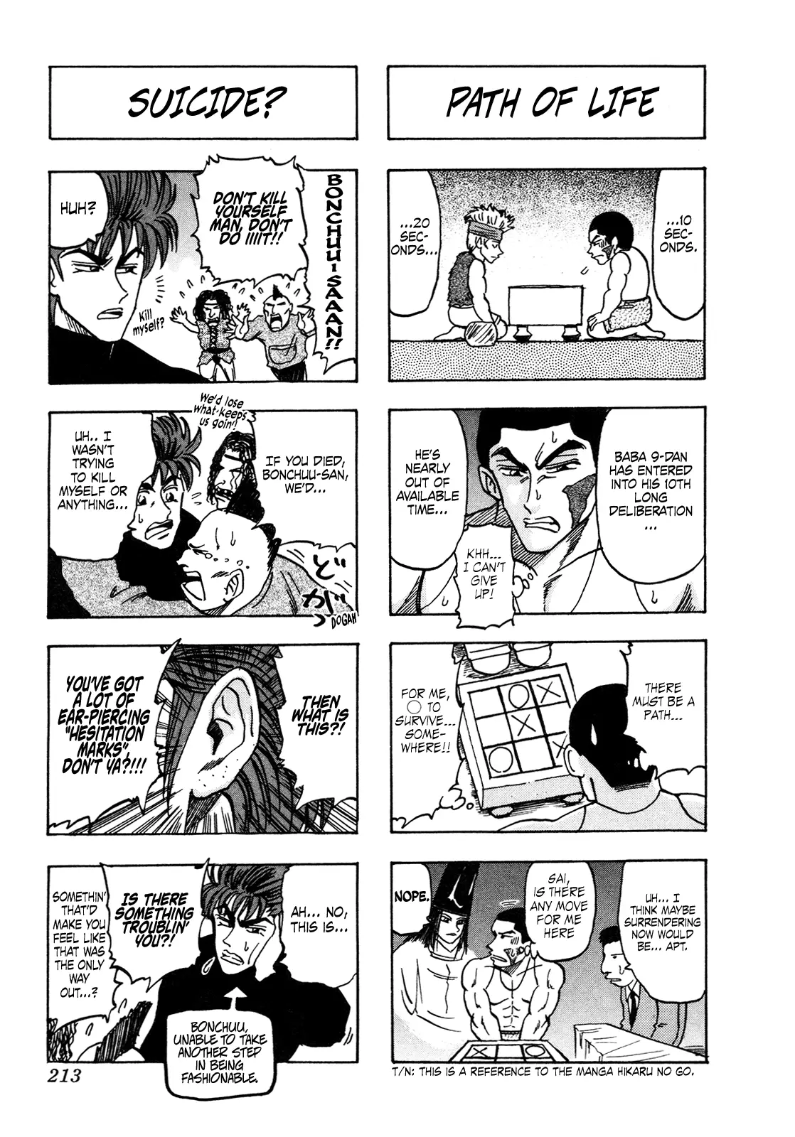 Seikimatsu Leader Den Takeshi! - 161 page 9-cc5ca5da