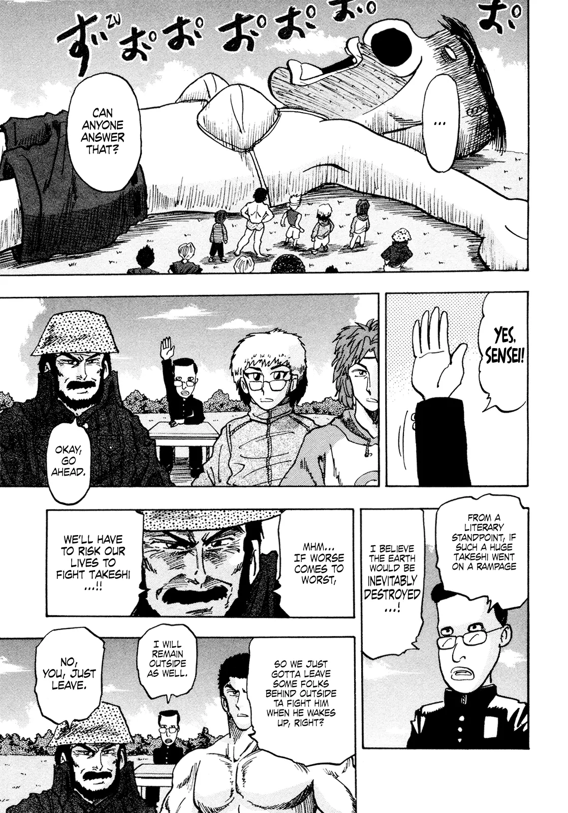 Seikimatsu Leader Den Takeshi! - 174 page 9-842ce765