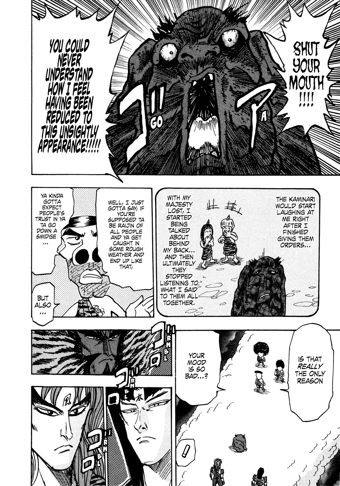 Seikimatsu Leader Den Takeshi! - 200 page 8-384fb647