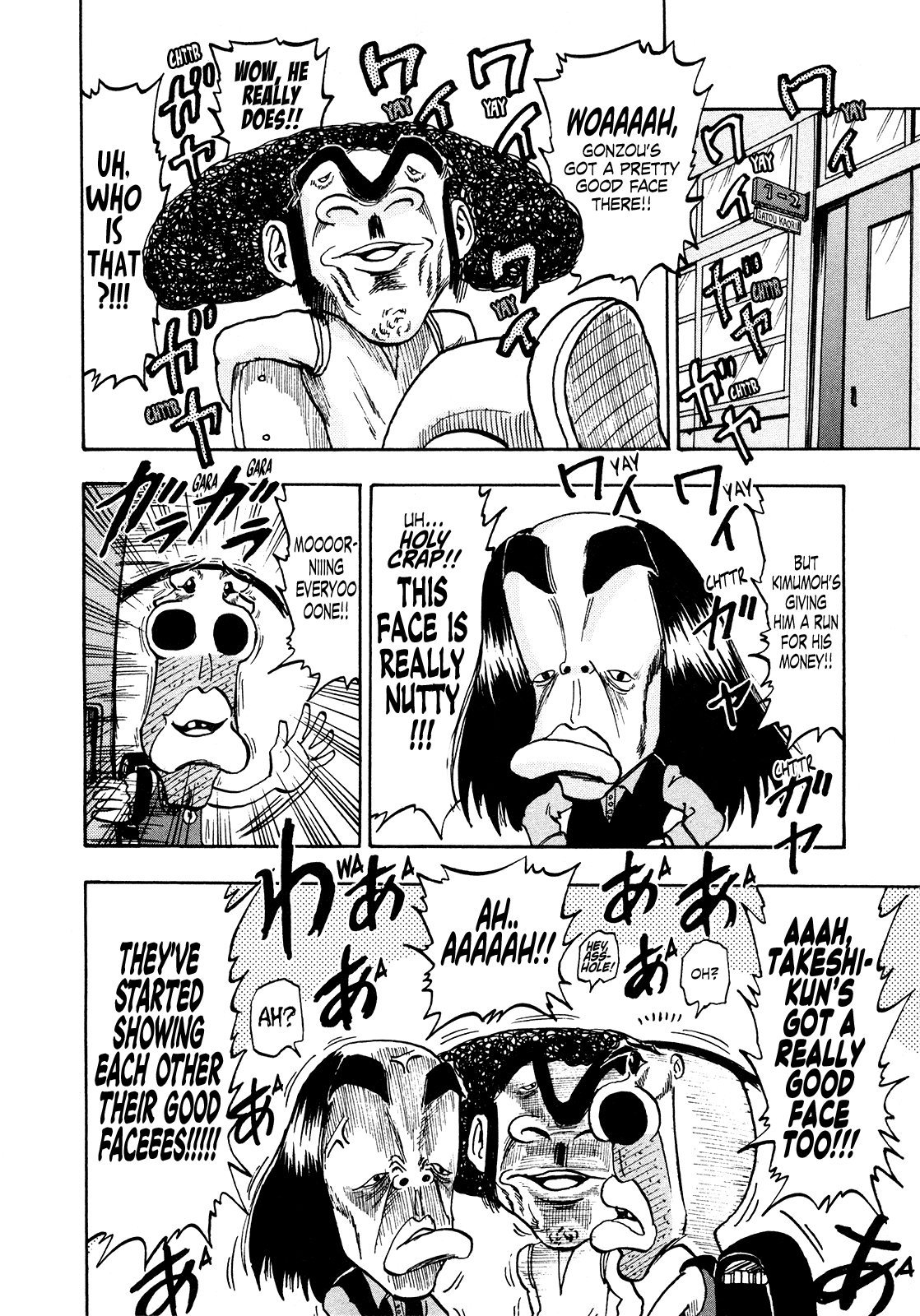 Seikimatsu Leader Den Takeshi! - 204 page 5-d00e9fab