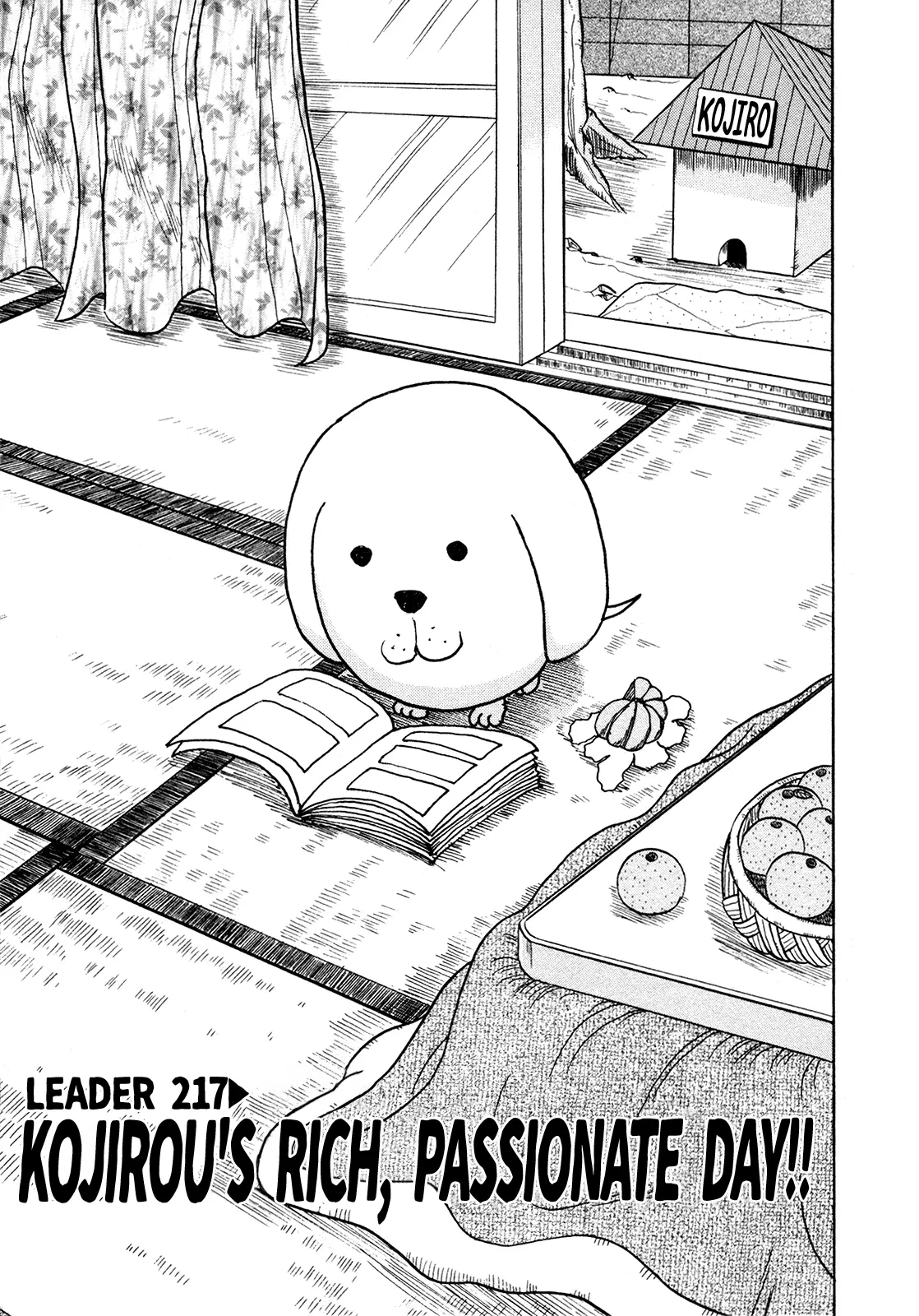 Seikimatsu Leader Den Takeshi! - 217 page 1-aae6f72c