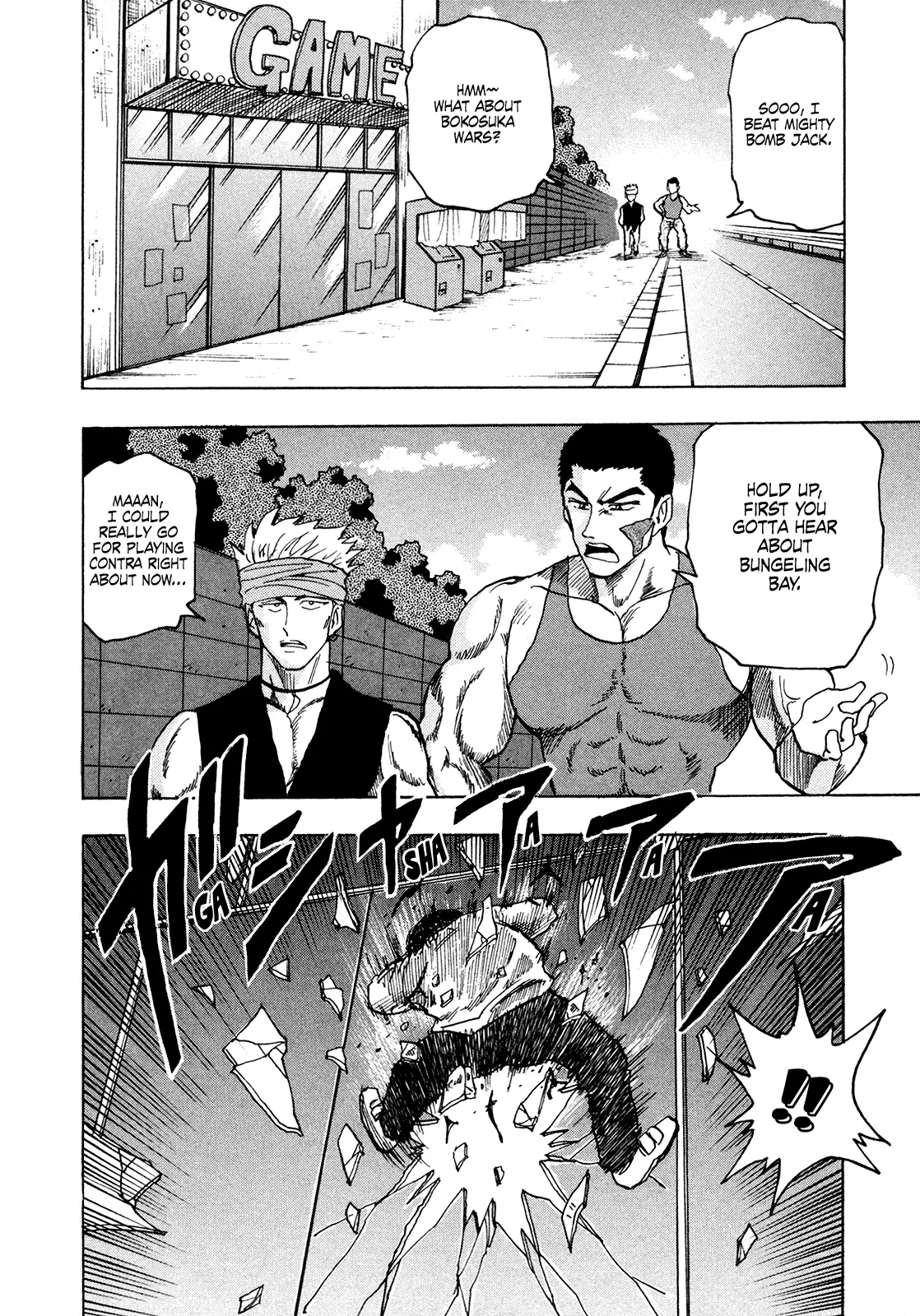 Seikimatsu Leader Den Takeshi! - 218 page 9-2a90e066