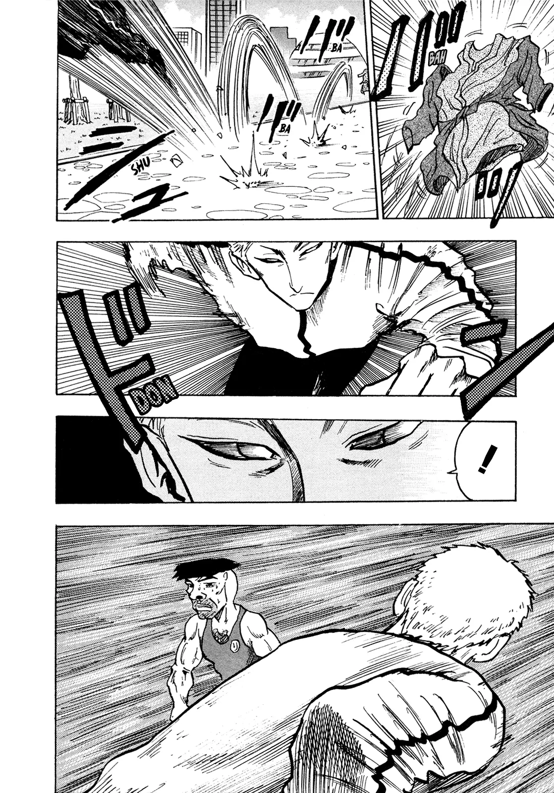 Seikimatsu Leader Den Takeshi! - 228 page 12-ab506bf2