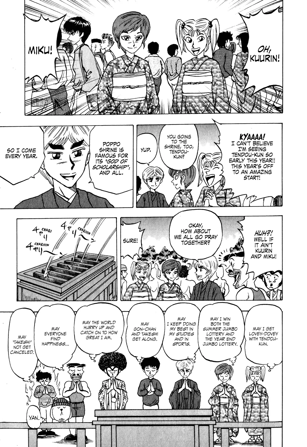 Seikimatsu Leader Den Takeshi! - 23 page 9