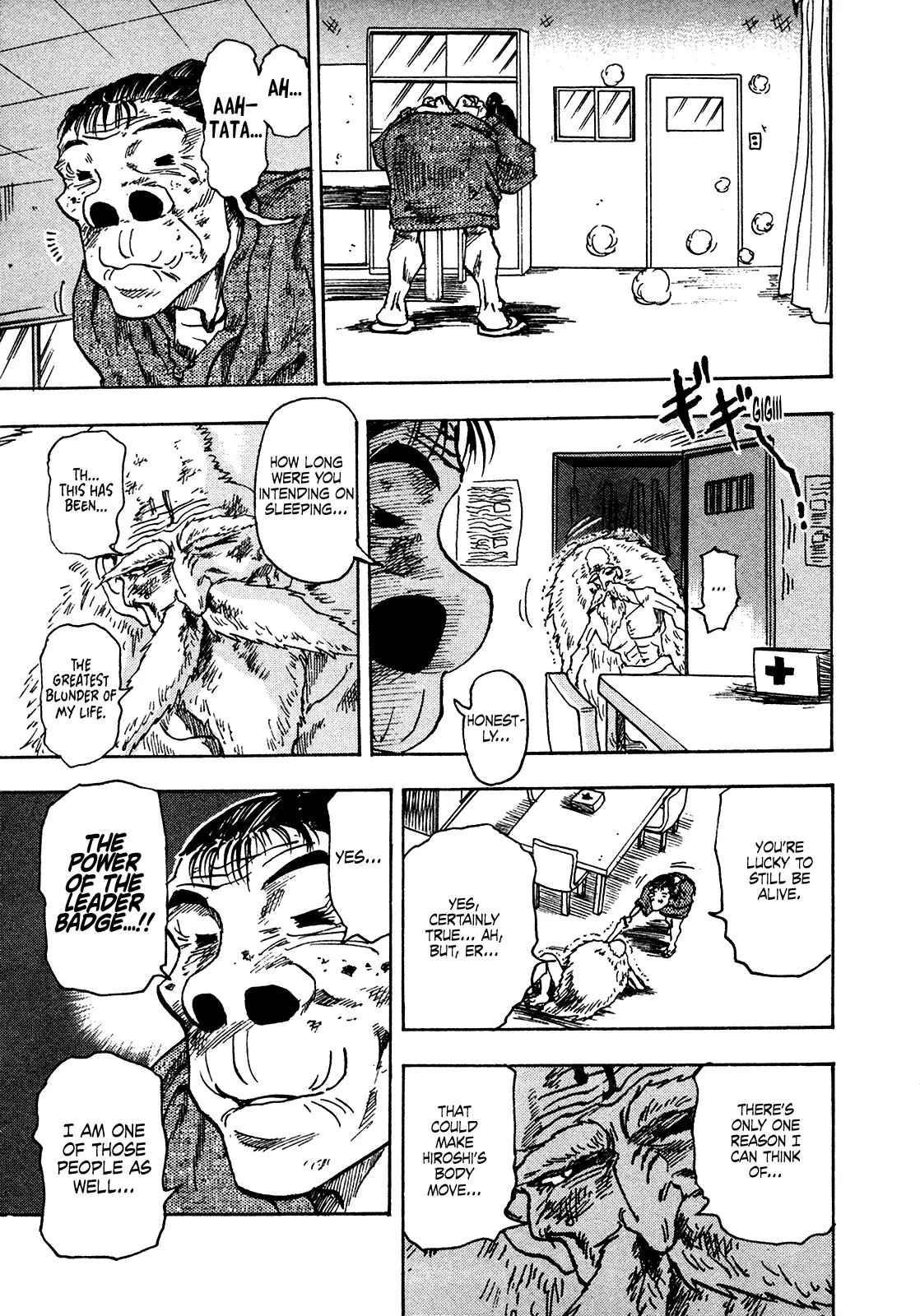 Seikimatsu Leader Den Takeshi! - 232 page 4-71952ec3