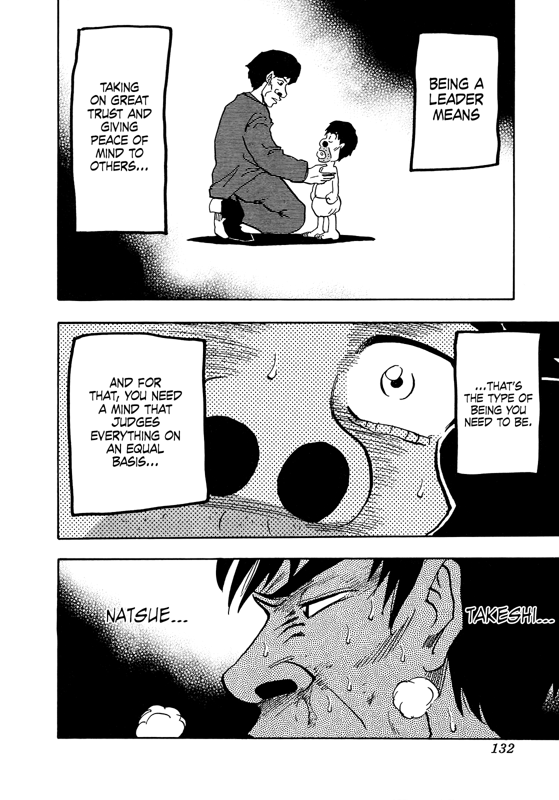 Seikimatsu Leader Den Takeshi! - 235 page 17-e9de2b18