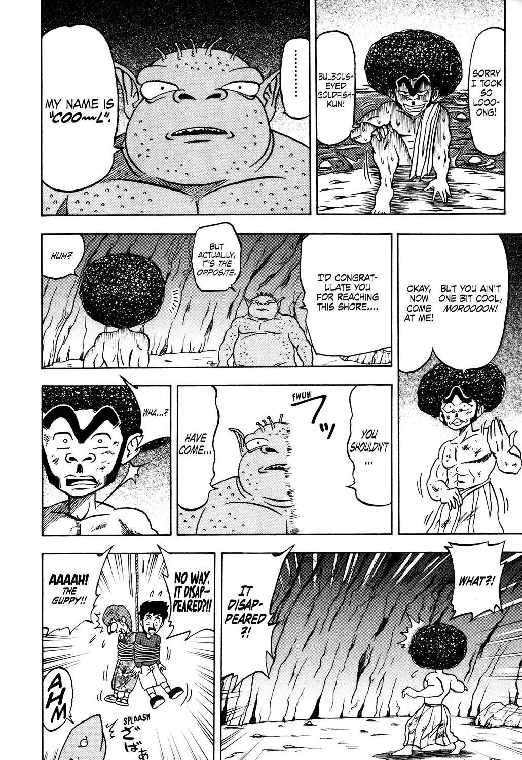 Seikimatsu Leader Den Takeshi! - 25 page 12