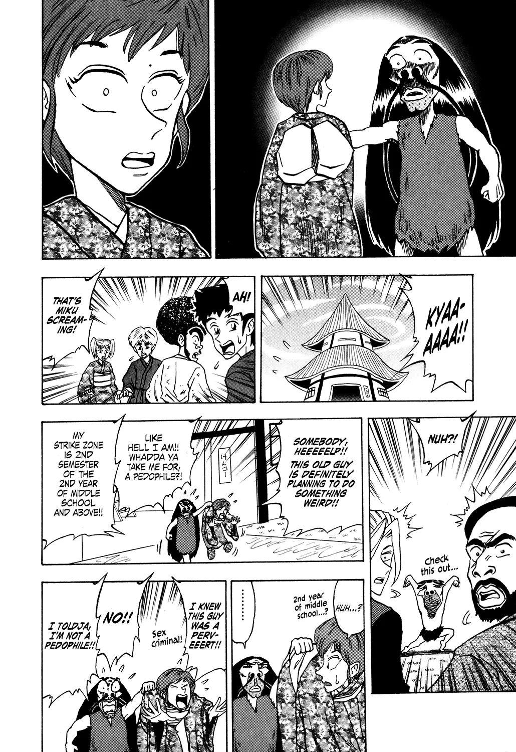 Seikimatsu Leader Den Takeshi! - 27 page 8