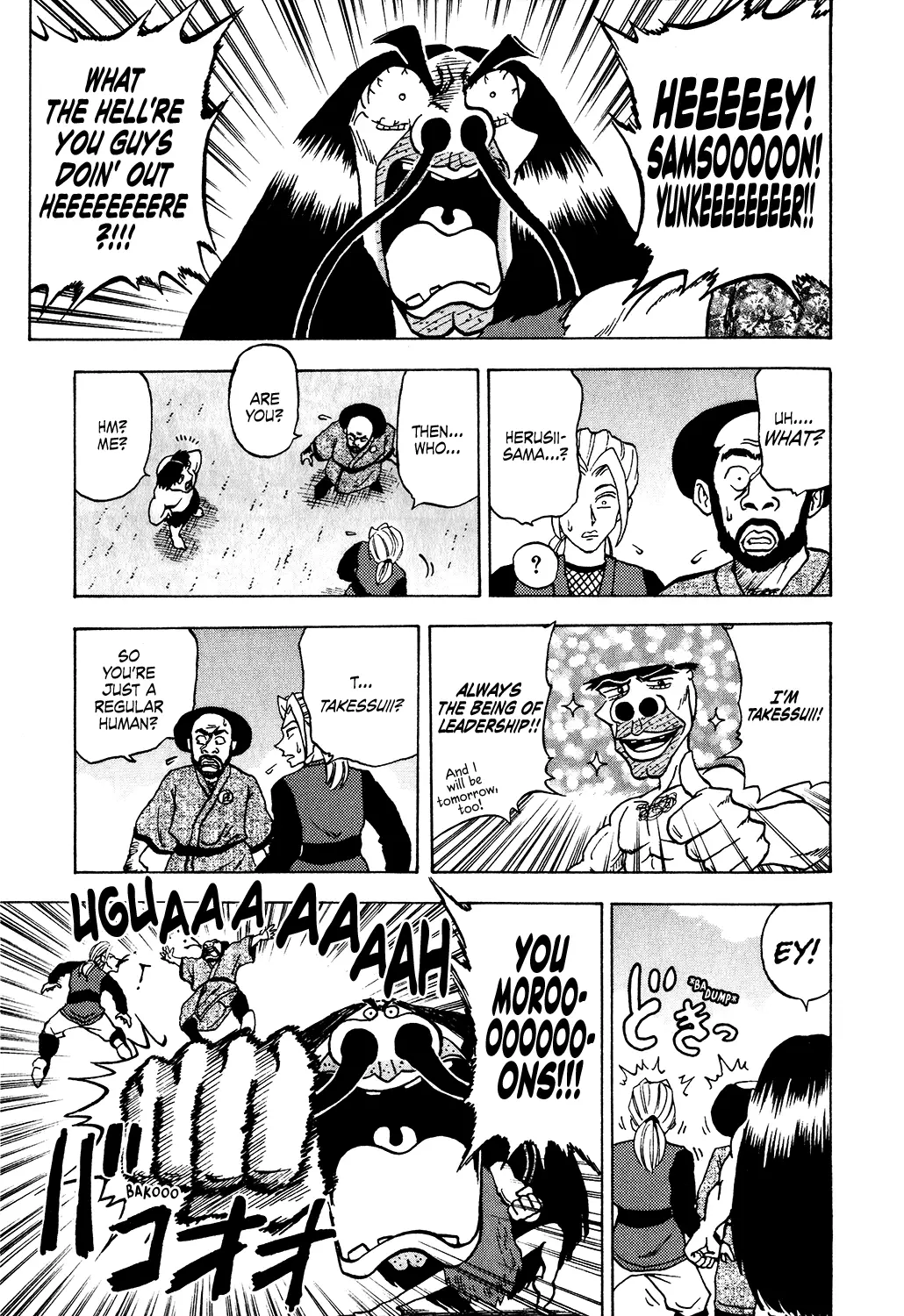 Seikimatsu Leader Den Takeshi! - 27 page 9