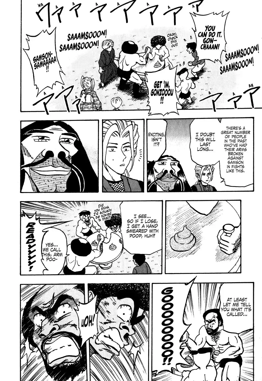 Seikimatsu Leader Den Takeshi! - 28 page 16