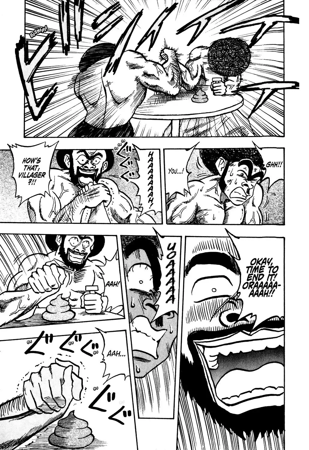 Seikimatsu Leader Den Takeshi! - 28 page 17