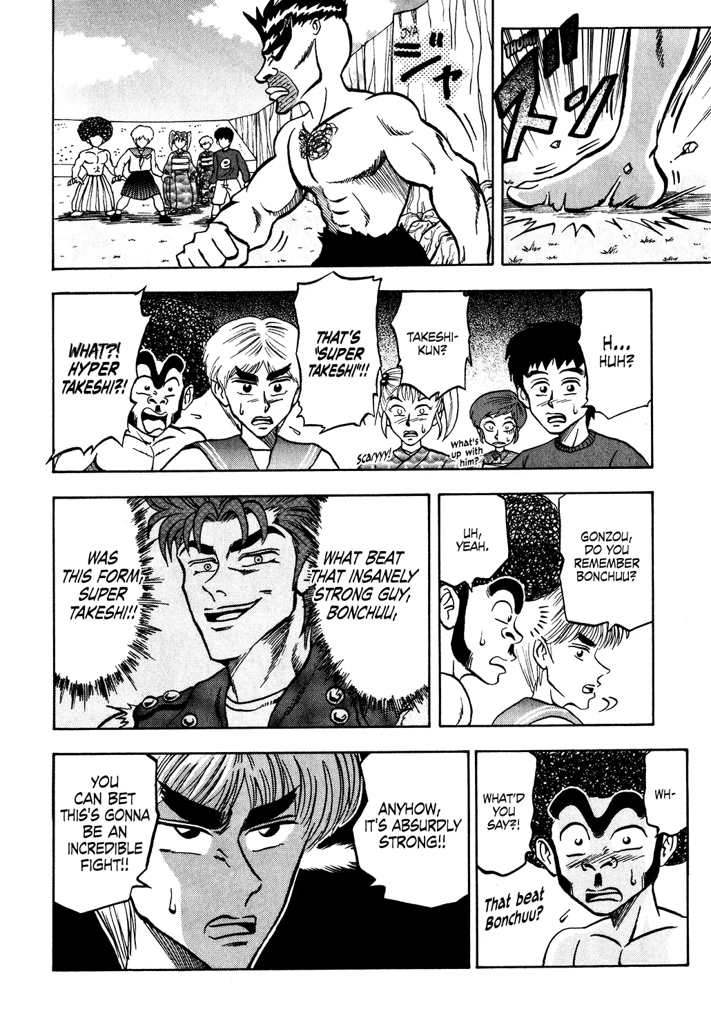 Seikimatsu Leader Den Takeshi! - 31 page 1