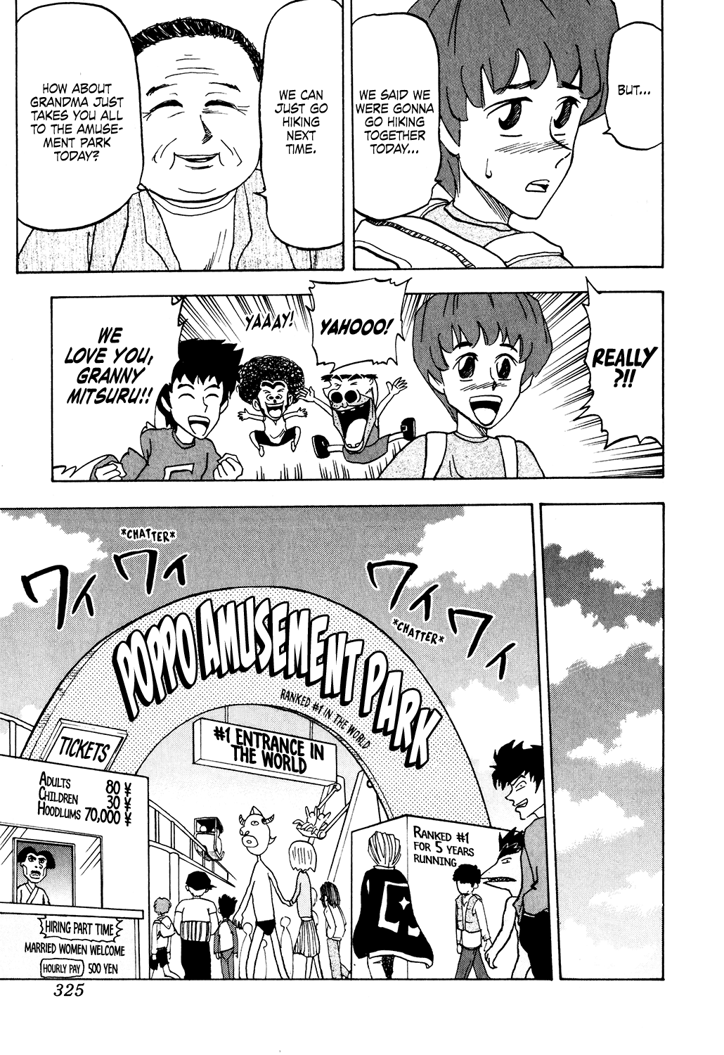 Seikimatsu Leader Den Takeshi! - 34 page 7