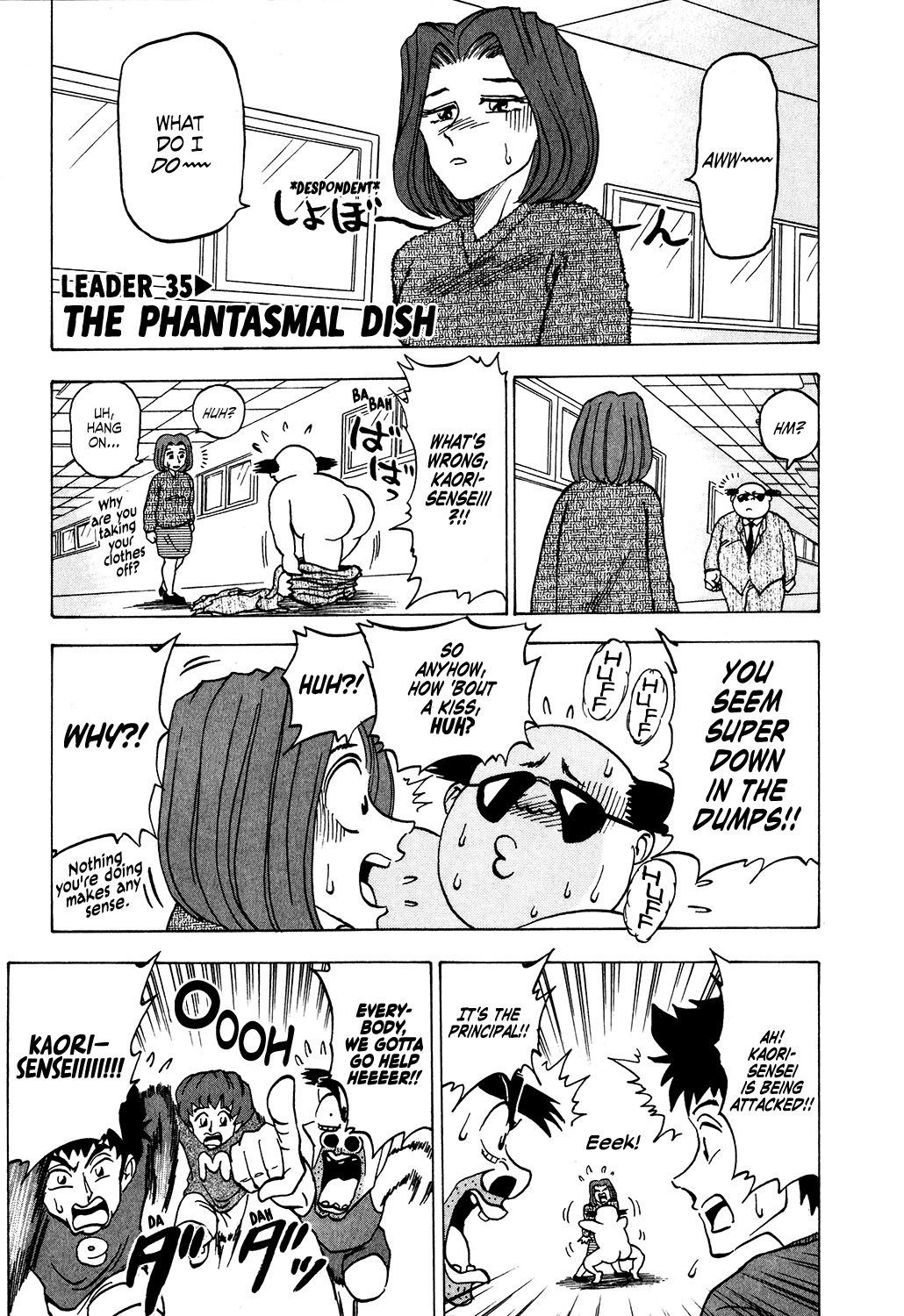 Seikimatsu Leader Den Takeshi! - 35 page 1