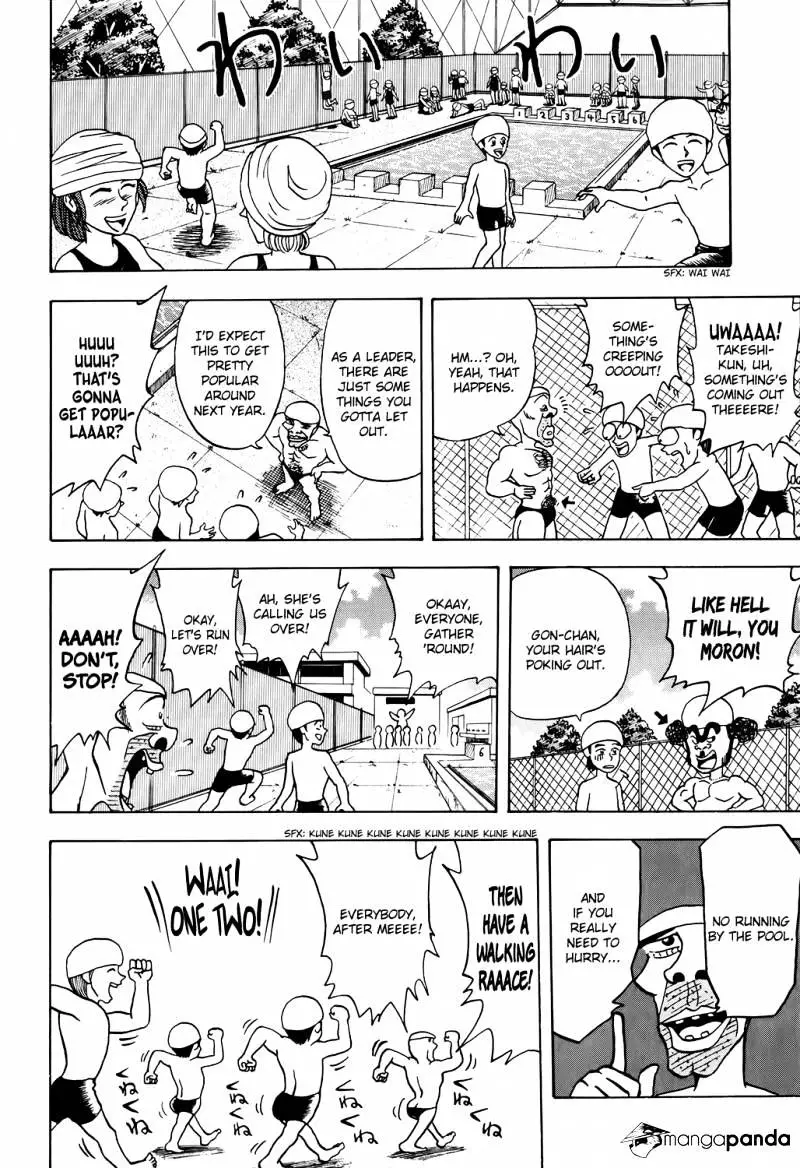 Seikimatsu Leader Den Takeshi! - 4 page 6