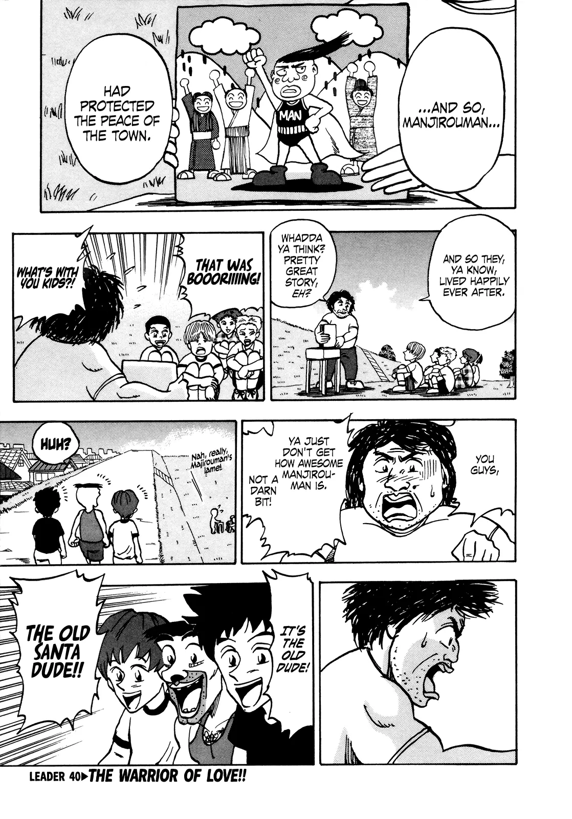 Seikimatsu Leader Den Takeshi! - 40 page 1