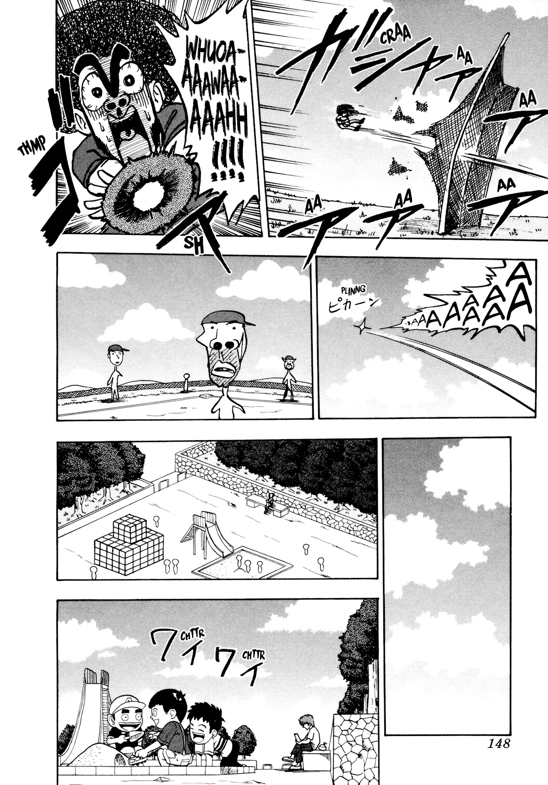 Seikimatsu Leader Den Takeshi! - 44 page 7