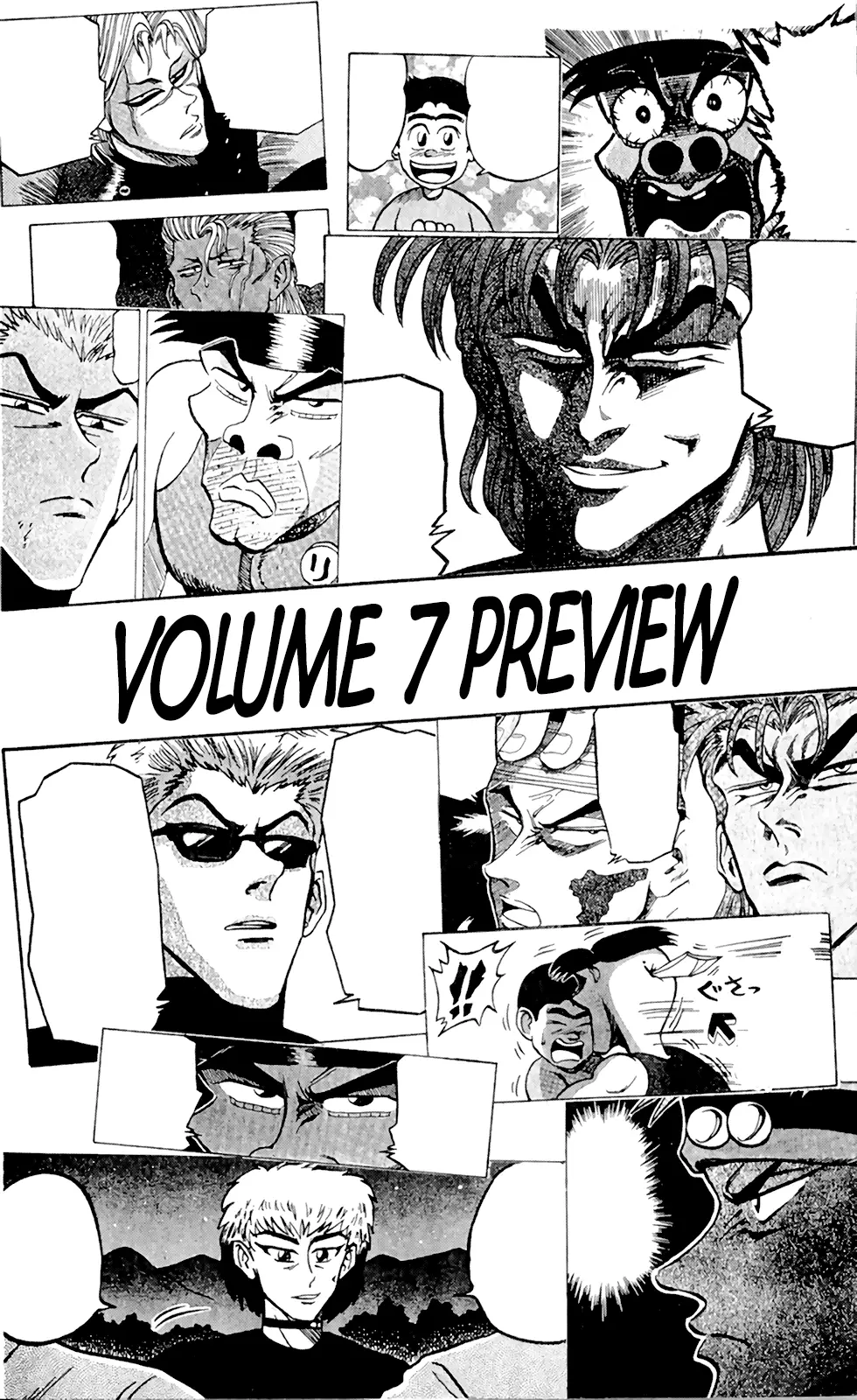 Seikimatsu Leader Den Takeshi! - 54 page 23