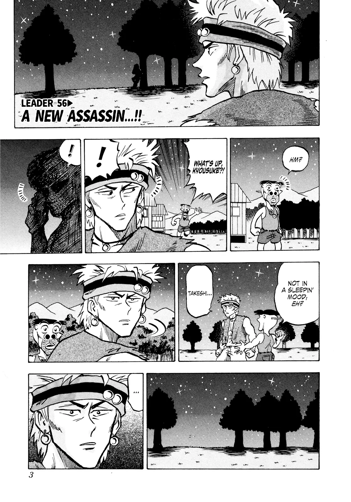 Seikimatsu Leader Den Takeshi! - 56 page 5
