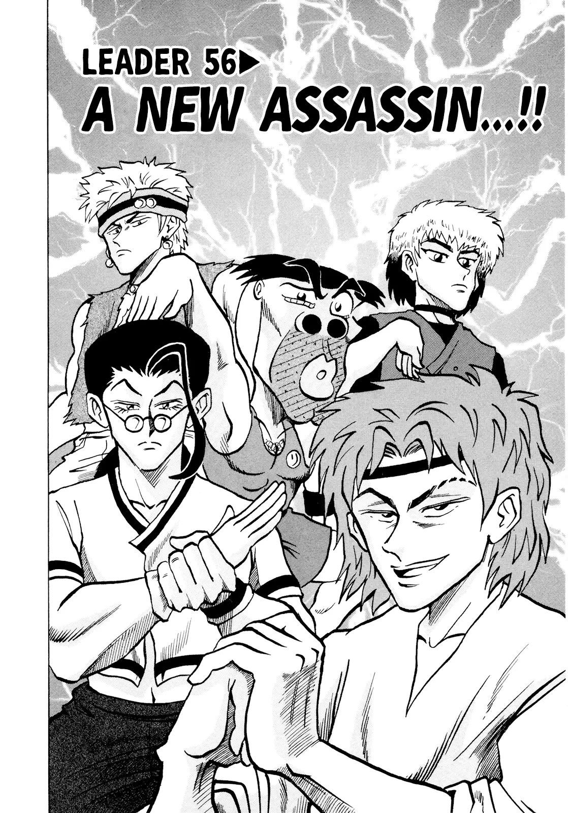 Seikimatsu Leader Den Takeshi! - 56 page 6
