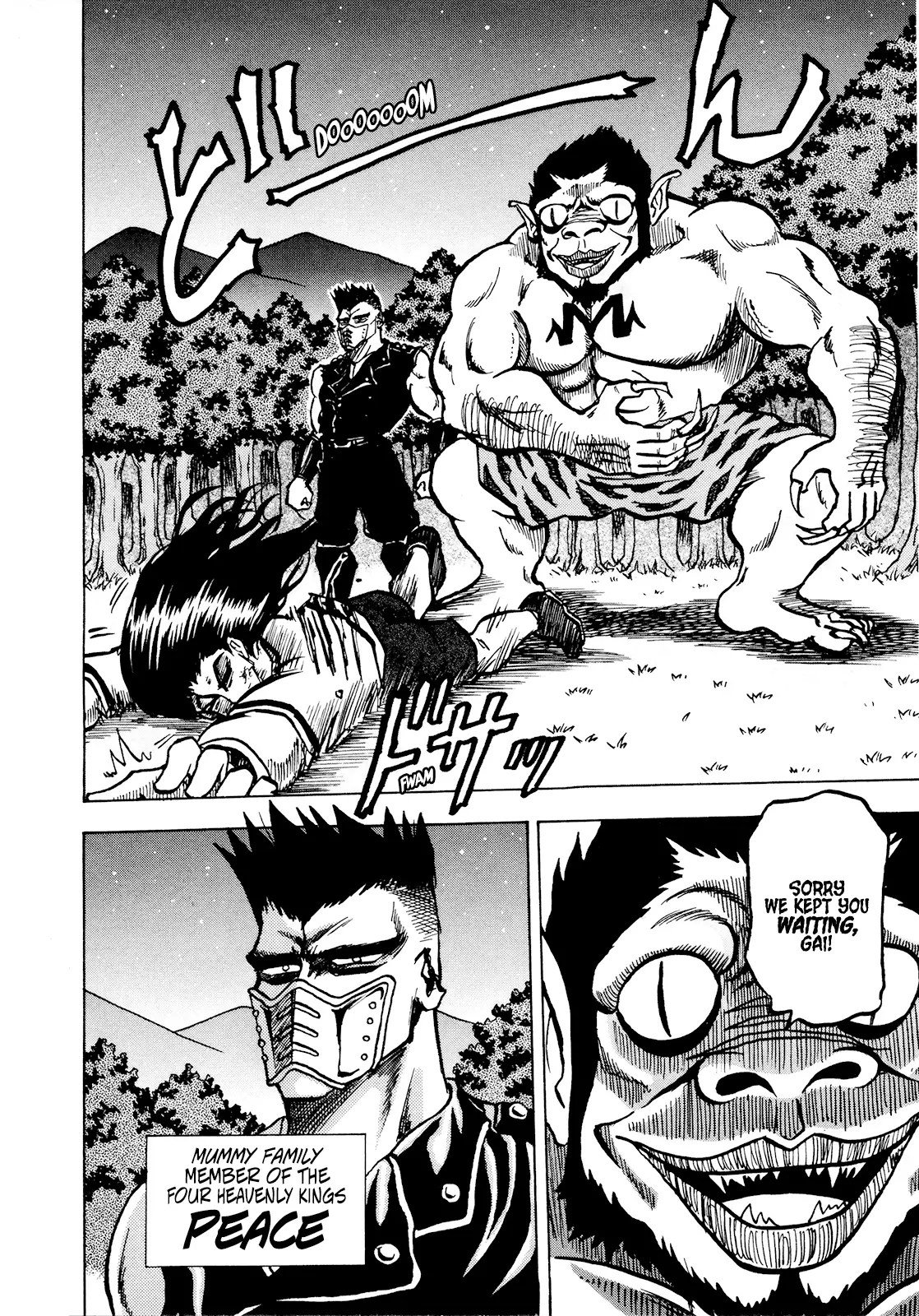 Seikimatsu Leader Den Takeshi! - 57 page 14