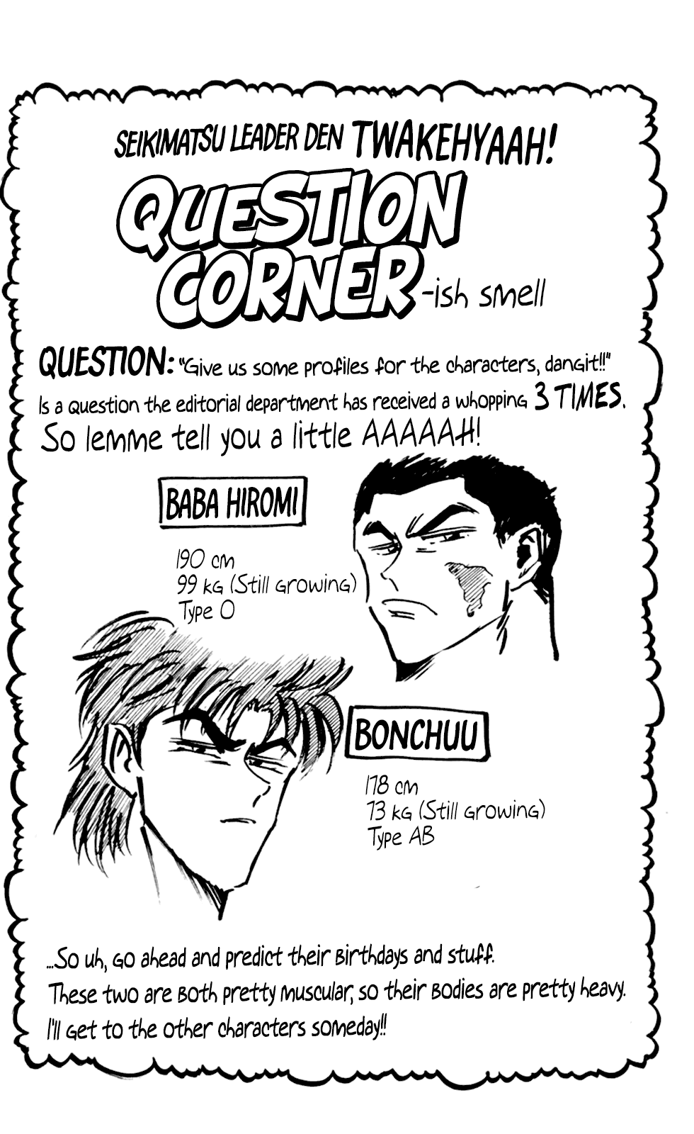 Seikimatsu Leader Den Takeshi! - 60 page 21