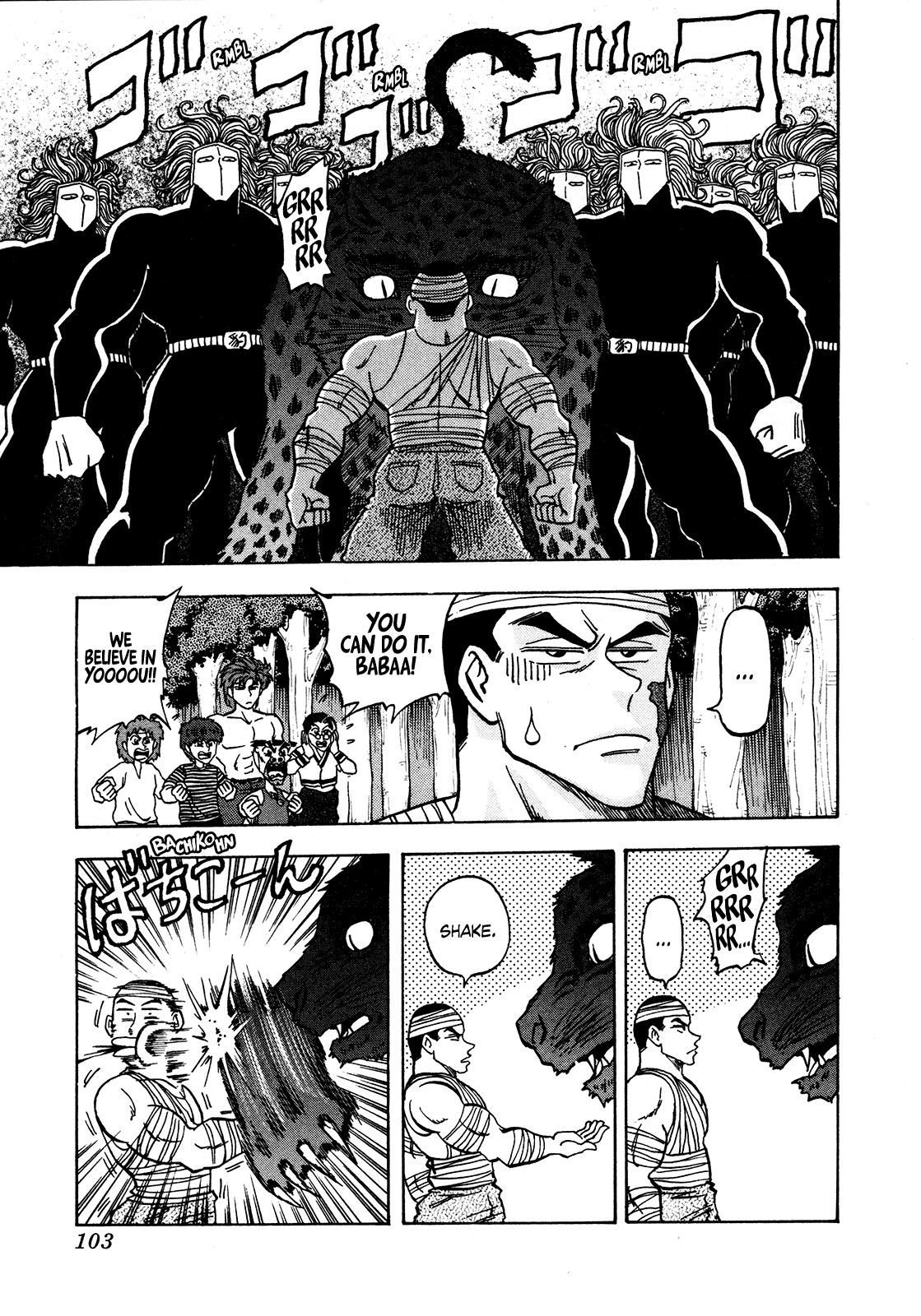Seikimatsu Leader Den Takeshi! - 61 page 2