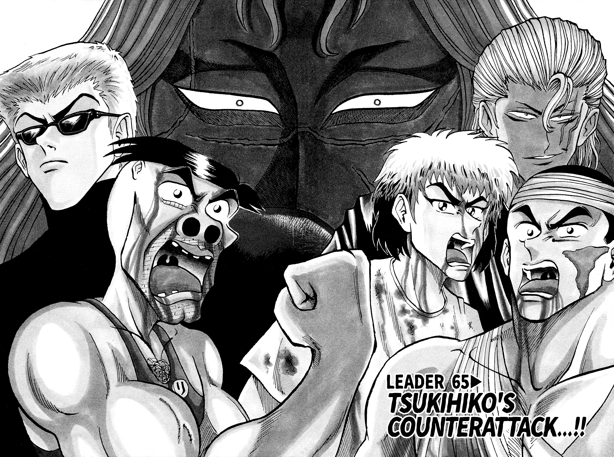 Seikimatsu Leader Den Takeshi! - 65 page 2