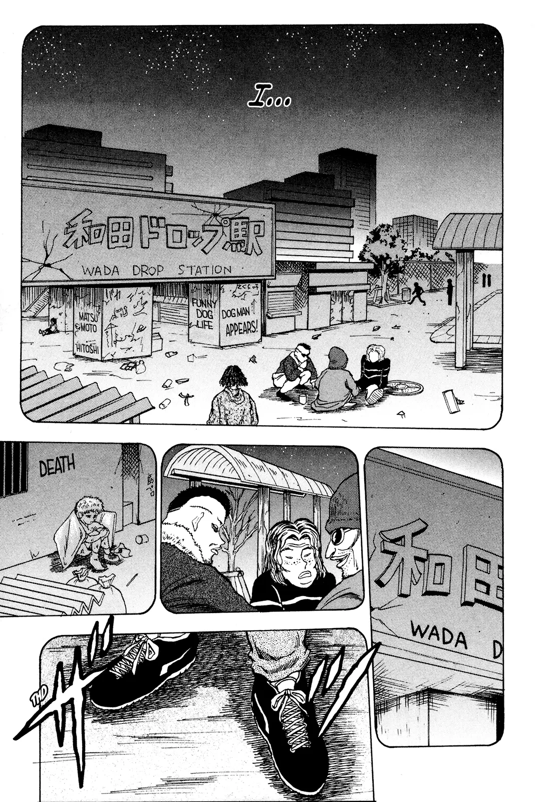 Seikimatsu Leader Den Takeshi! - 75 page 9
