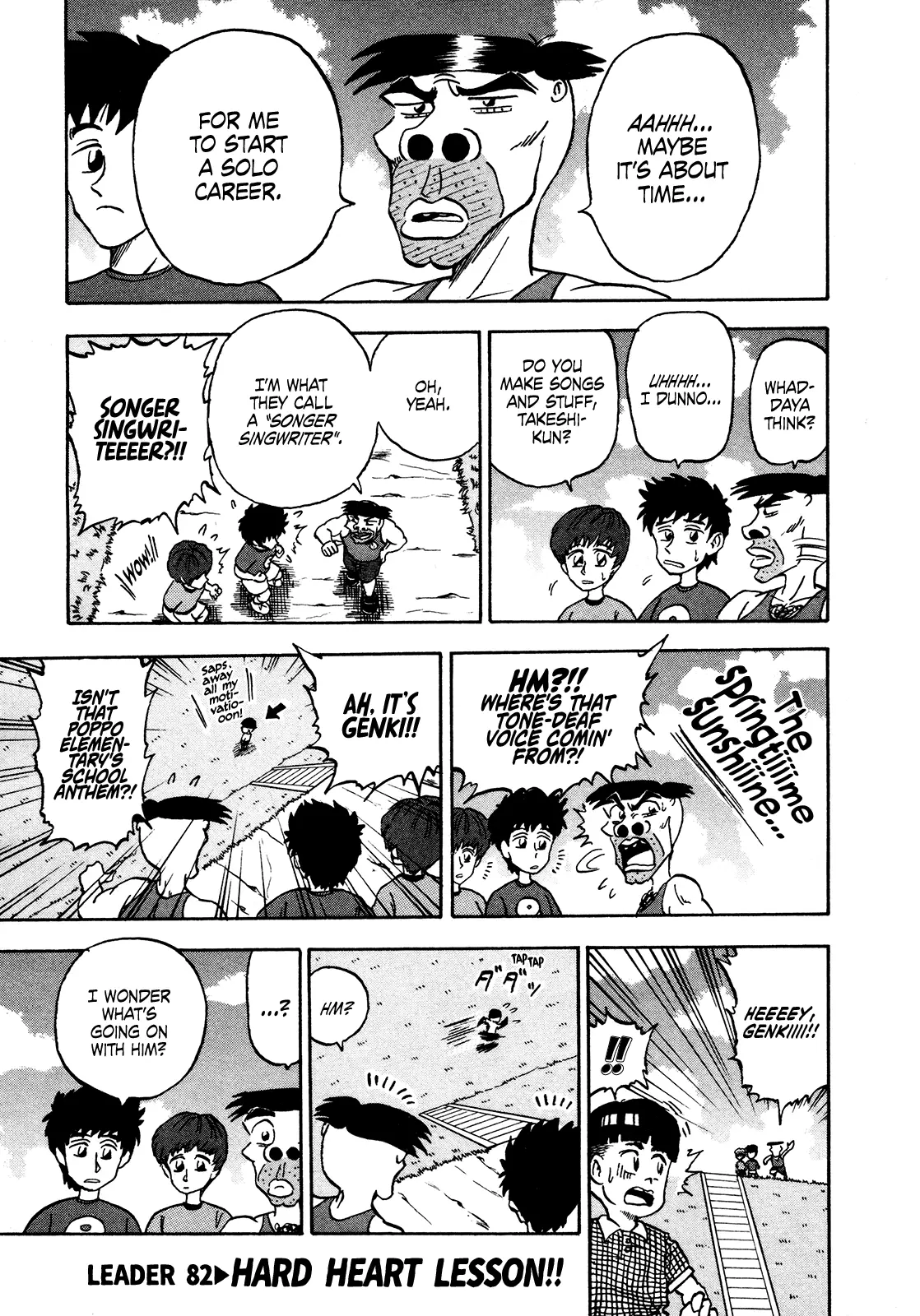 Seikimatsu Leader Den Takeshi! - 82 page 1-d29ae5e4