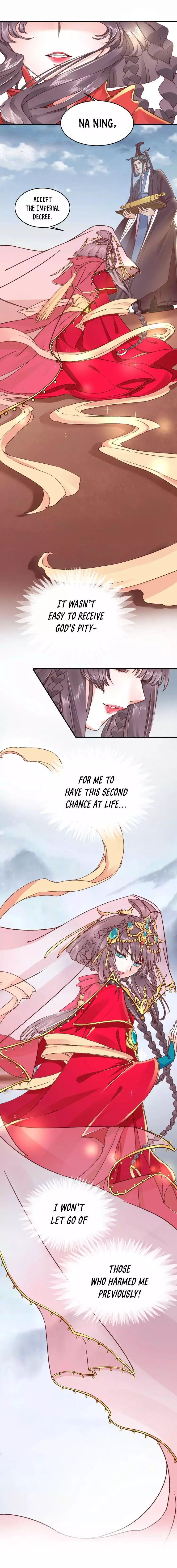 Shengshi Li Hua Dian - 1 page 8