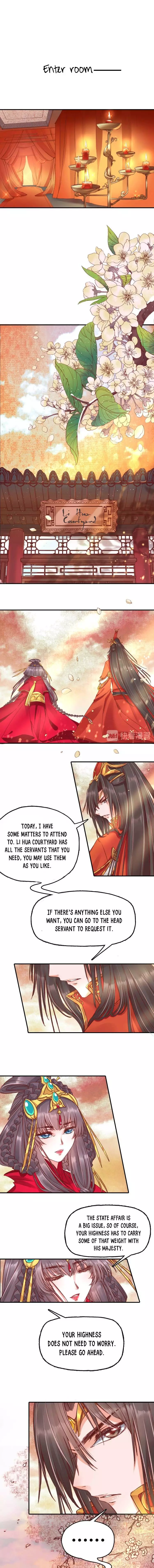 Shengshi Li Hua Dian - 2 page 9