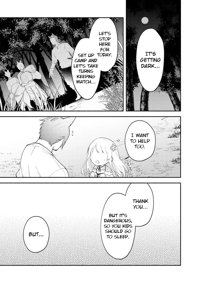 Futago No Ane Ga Miko Toshite Hikitorarete, Watashi Wa Suterareta Kedo Tabun Watashi Ga Miko De Aru - 10 page 11