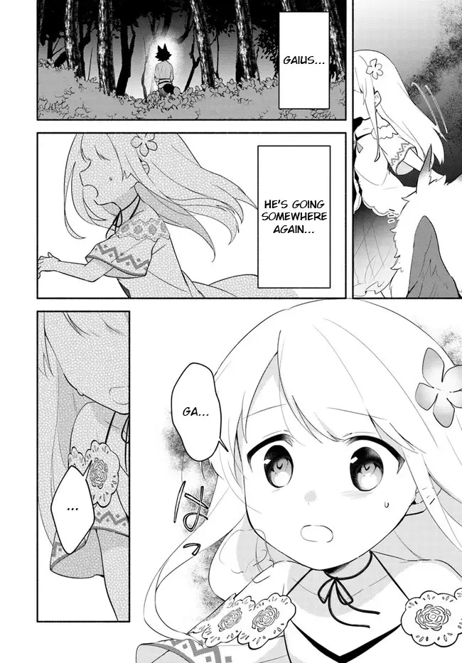 Futago No Ane Ga Miko Toshite Hikitorarete, Watashi Wa Suterareta Kedo Tabun Watashi Ga Miko De Aru - 10 page 14