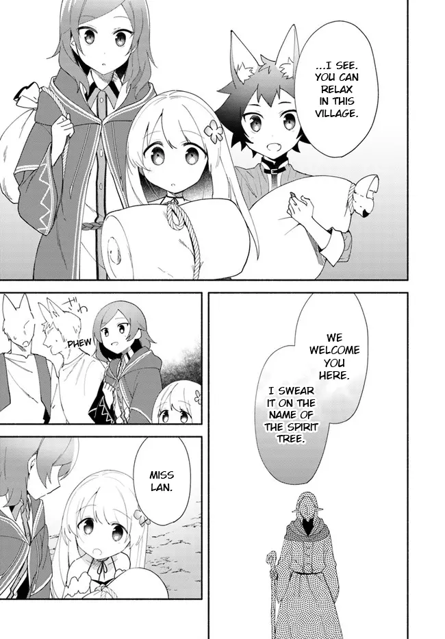 Futago No Ane Ga Miko Toshite Hikitorarete, Watashi Wa Suterareta Kedo Tabun Watashi Ga Miko De Aru - 11.1 page 14