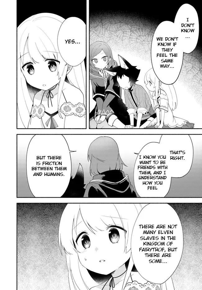 Futago No Ane Ga Miko Toshite Hikitorarete, Watashi Wa Suterareta Kedo Tabun Watashi Ga Miko De Aru - 11.1 page 5